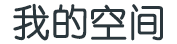 巫溪县娱乐网